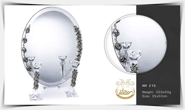  آینه و شمعدان عروسی متنوع و زیبا